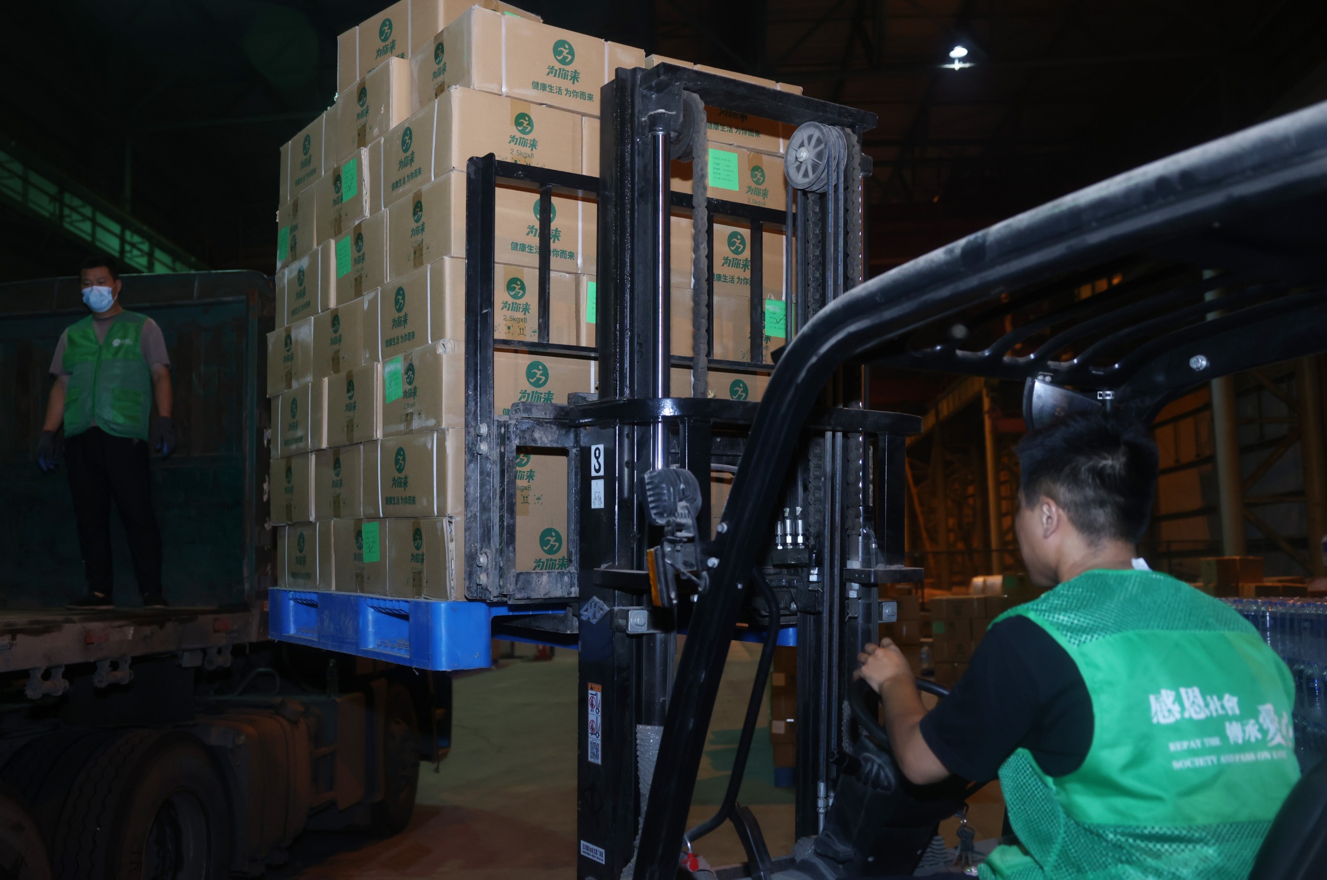 圖片關(guān)鍵詞