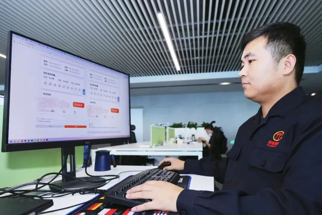 圖片關(guān)鍵詞