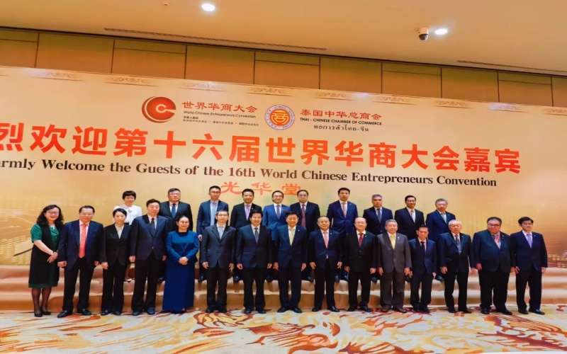 高云龍率團訪問印度尼西亞、泰國和澳大利亞——積極引導(dǎo)服務(wù)民營企業(yè)合理布局東南亞和大洋洲國際市場