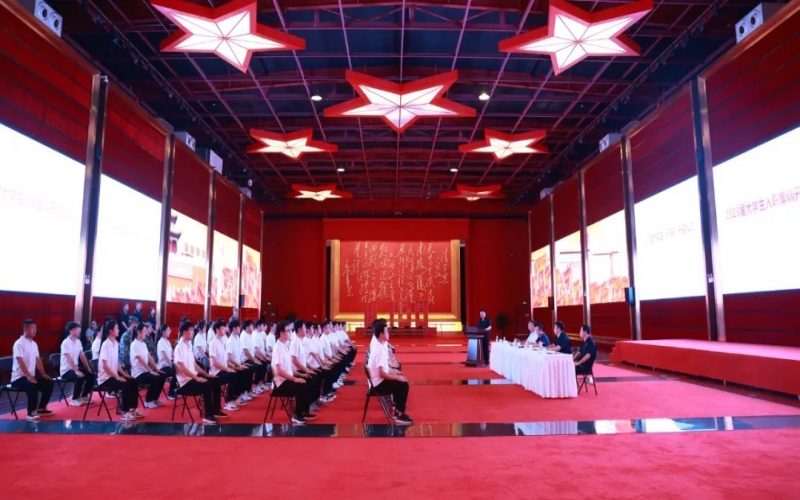 逐夢青春 不負(fù)韶華！榮程集團2023屆大學(xué)生入職集訓(xùn)開營