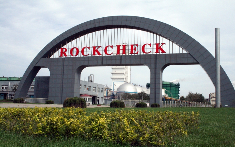 2001年，高效并購，迅猛發(fā)展， 創(chuàng)造天津奇跡