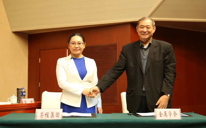 2016年，“十三五”開(kāi)局，持續(xù)保持高質(zhì)量發(fā)展