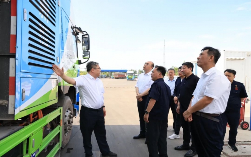 黑龍江省大慶市委副書記、市長李巖松一行到榮程集團(tuán)調(diào)研參觀