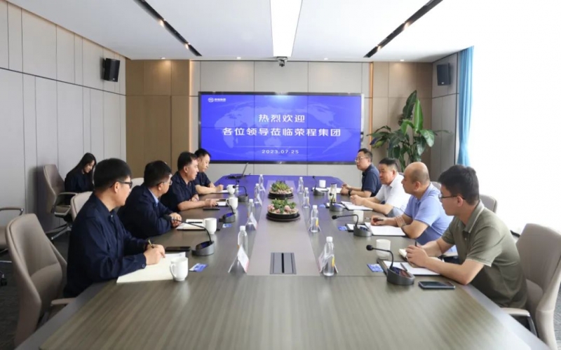 天津市交通運輸委黨委委員、市道路運輸管理局黨組書記、局長郭子杰一行到榮程集團調(diào)研服務