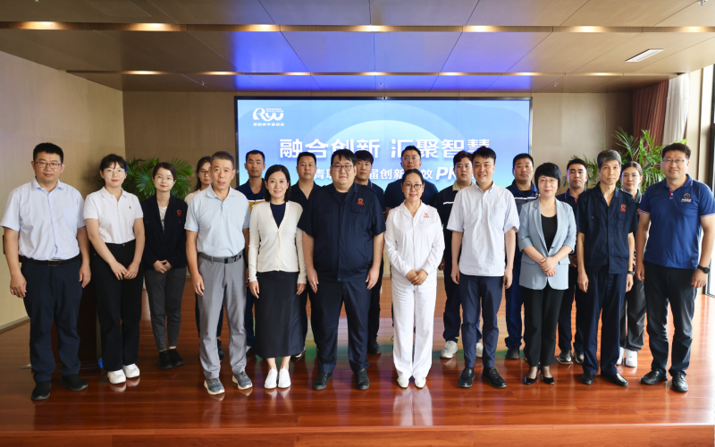 決賽！榮青聯(lián)第二屆創(chuàng)新創(chuàng)效PK賽精彩收官