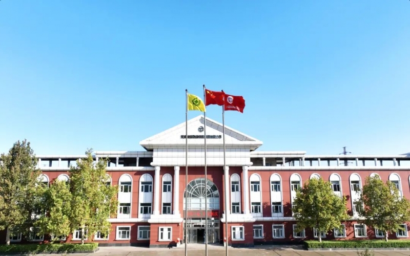 “愛我中華！”今天，榮程人深情祝福祖國