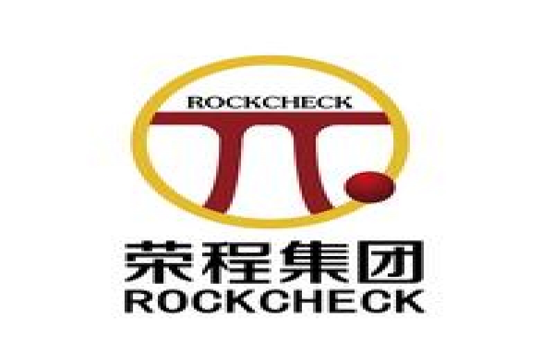 走過2023 -  跑出加速度 “榮”耀新征程