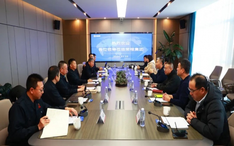 滄州市發(fā)改委黨組書記、主任屈國治一行到榮程集團(tuán)參觀調(diào)研