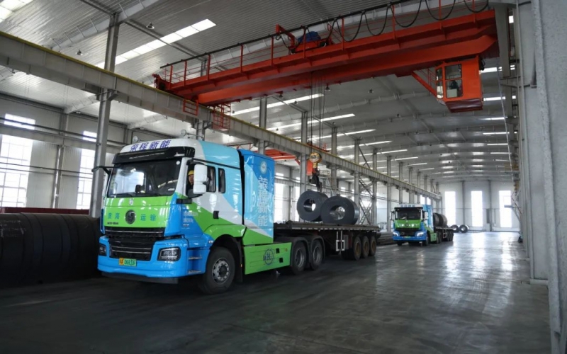 錨定雙碳，升級煥新！榮程開啟天津市域成品貨物氫能運(yùn)輸新格局