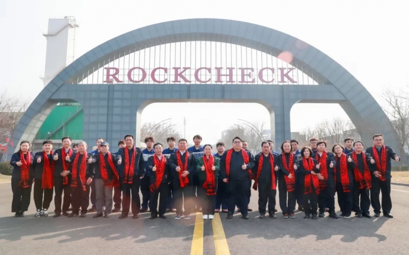 “植”此青綠 共“樹”未來！榮程集團(tuán)舉行“玉棠富貴、榮程醉美”植樹活動