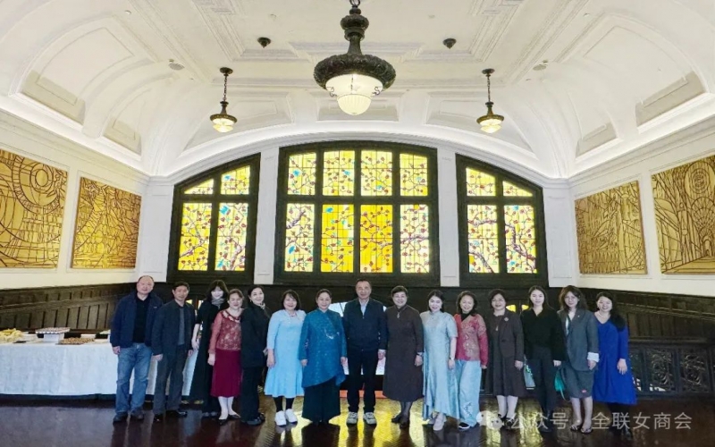 全聯女企業(yè)家商會與上海市老科協共商以科技創(chuàng)新賦能新質生產力