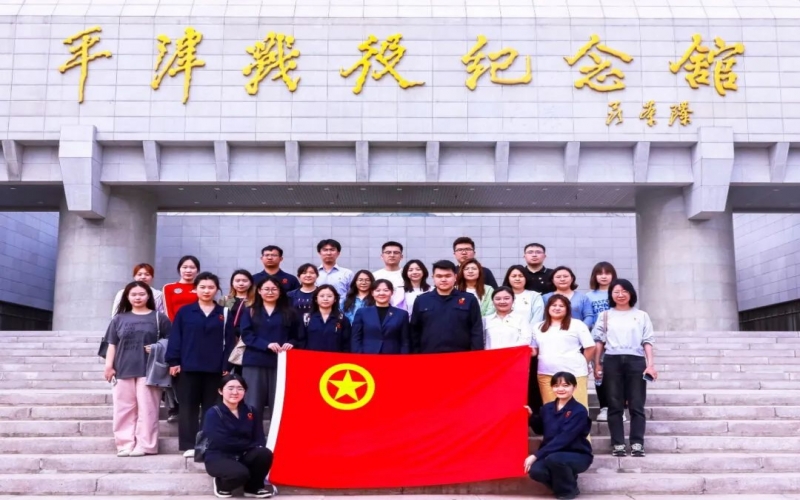 青春鑄魂，砥礪前行 - 迎“五四”青年節(jié)，榮程青年這樣做