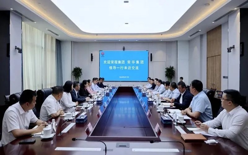 榮程集團(tuán)董事會(huì)主席張榮華與陜煤集團(tuán)黨委書(shū)記、董事長(zhǎng)張文琪座談交流