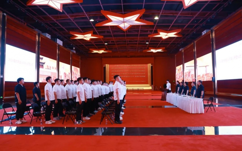不負青春 揚帆起航！榮程集團2024屆大學生入職集訓開營