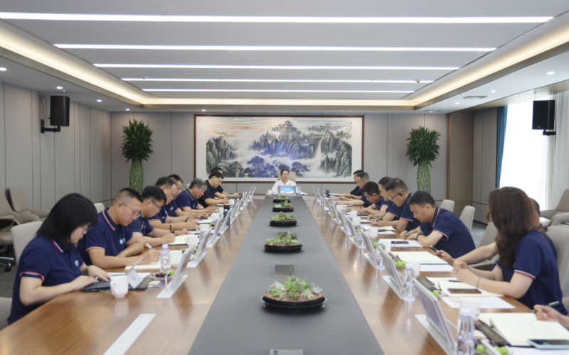 學習貫徹全會精神 以氫賦能創(chuàng)新競進 榮程新能集團2024年上半年總結暨下半年工作部署會議圓滿召開