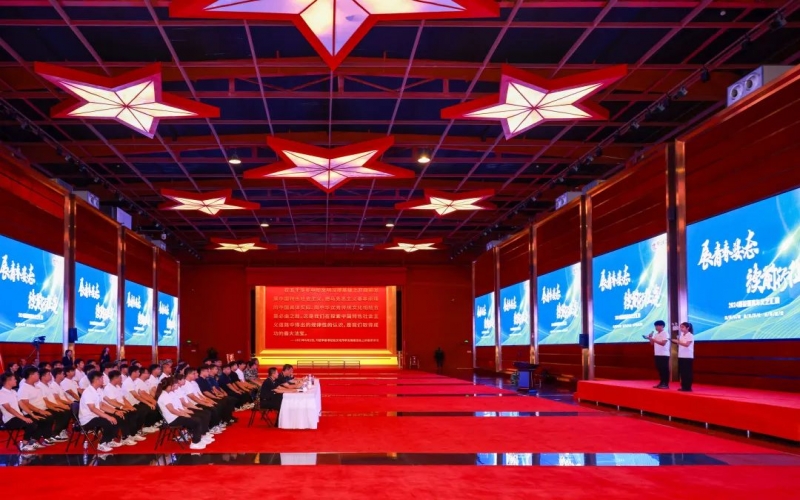 展青春風(fēng)采 啟人生新程！2024屆榮耀青年文藝匯演圓滿舉行