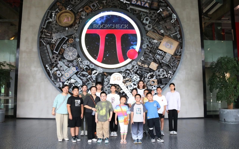 全國生態(tài)日，他們走進(jìn)榮程鋼鐵，感受綠色智能工廠魅力