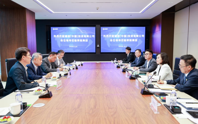 浦項（中國）投資有限公司董事長、總經(jīng)理宋容三到榮程集團(tuán)座談交流