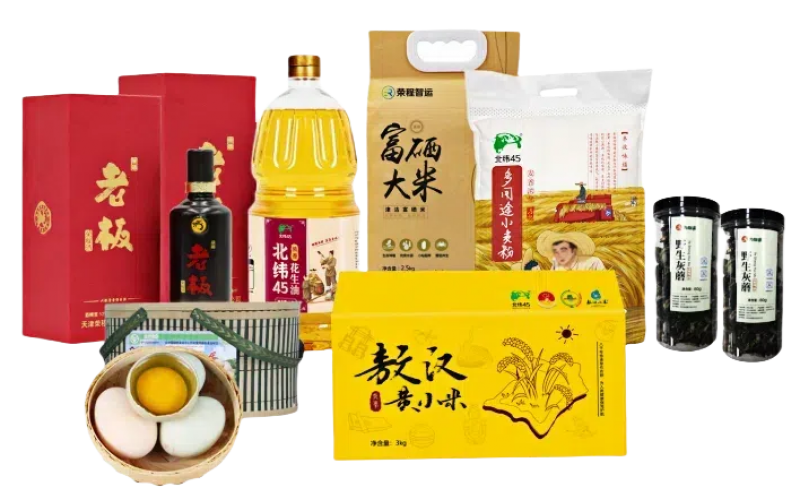 月圓仲秋，情耀榮程！榮程集團工會喜送中秋福利