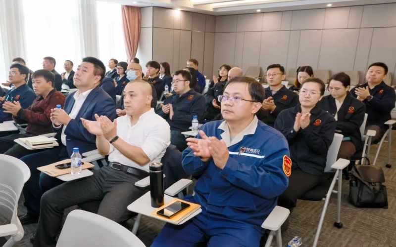 強化風險管控 提升防范意識！榮程集團開展風險管理現(xiàn)場培訓(xùn)