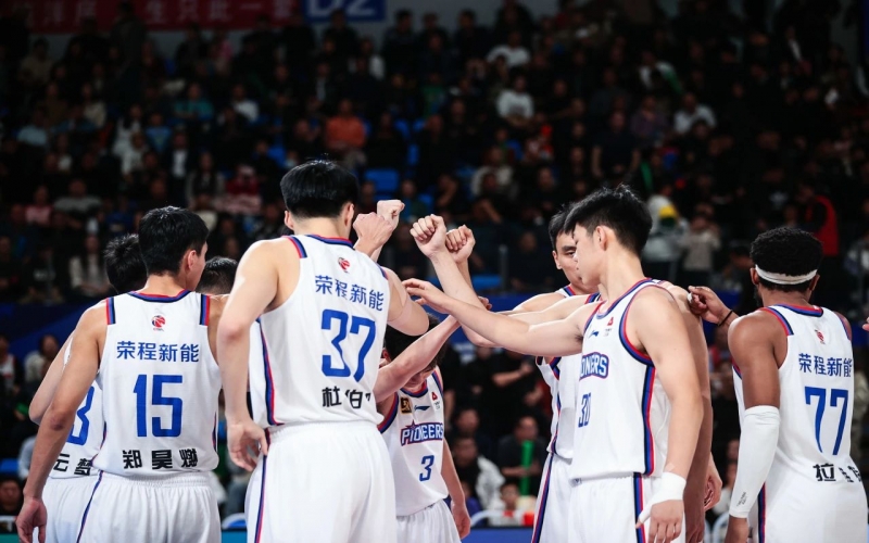 先行者103-89力克廣東東陽(yáng)光，俱樂(lè)部杯迎來(lái)兩連勝