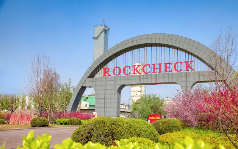 余熱暖民！榮程鋼鐵集團助力城市低碳清潔供暖