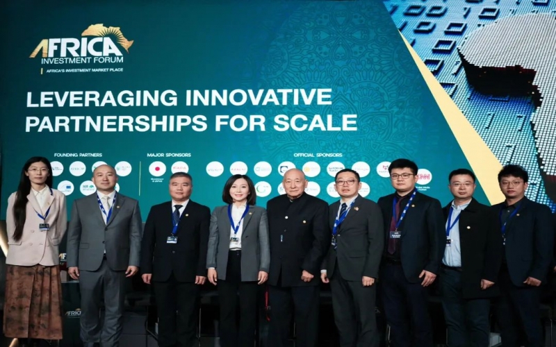 中非民間商會(huì)副會(huì)長、榮程集團(tuán)總裁張君婷出席非洲投資論壇并參加高端對話活動(dòng)