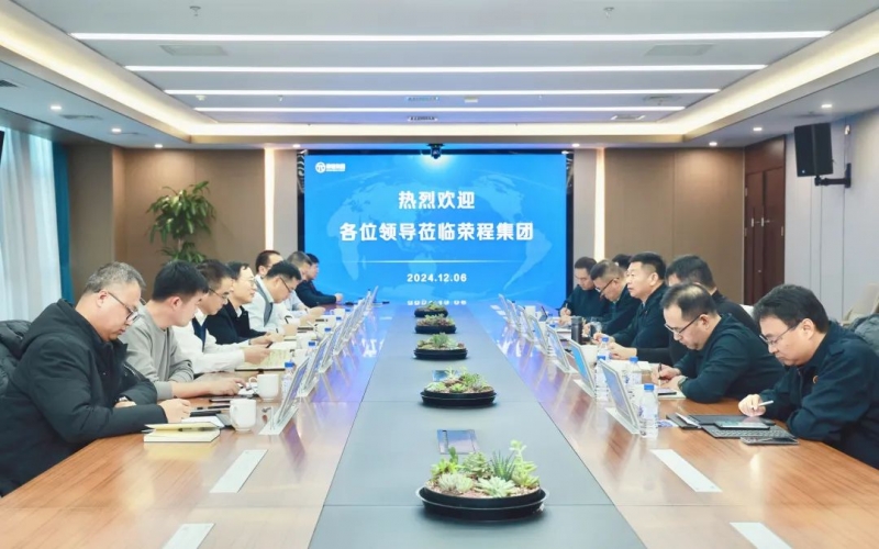 滄州交發(fā)集團(tuán)黨委委員、副總經(jīng)理安國棟一行到訪榮程集團(tuán)