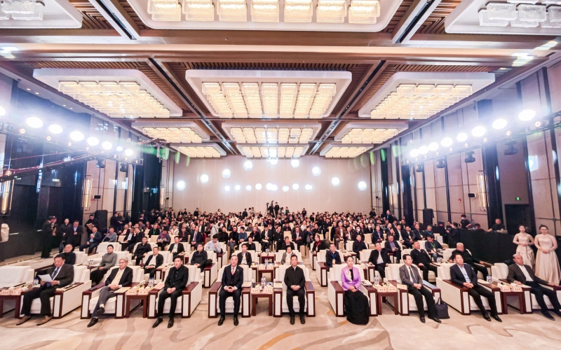 新時(shí)代再跨越，新未來(lái)穩(wěn)發(fā)展！2024時(shí)代記憶年度論壇開幕