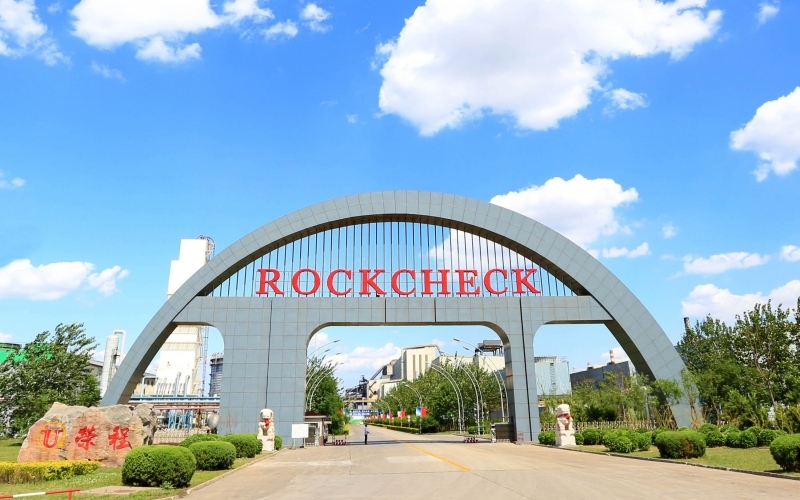 “榮”耀征程 - 回望2024，這些奮斗出來的精彩！