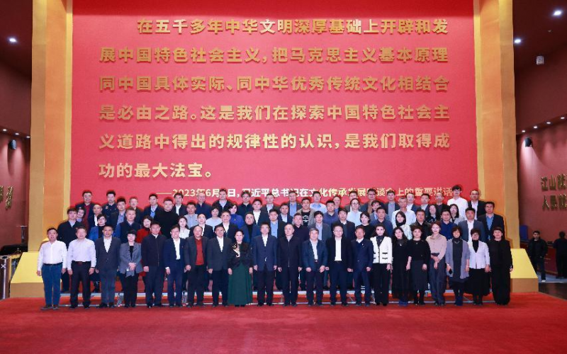 天津企聯(lián)企業(yè)家新春座談會(huì)在榮程時(shí)代記憶舉辦