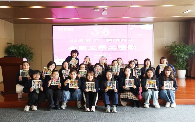 體驗(yàn)非遺之美 領(lǐng)悟匠心之魂 榮程集團(tuán)工會(huì)開(kāi)展三八婦女節(jié)手工DIY活動(dòng)