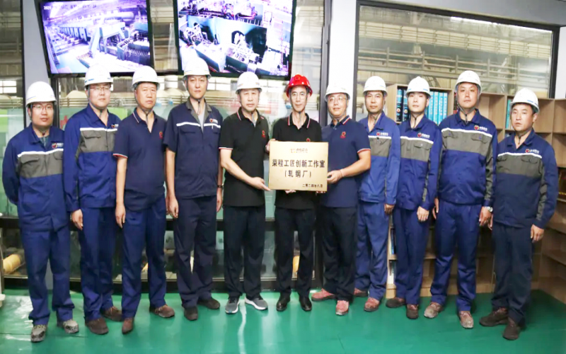 6秒！36條！30萬(wàn)！首個(gè)榮程工匠創(chuàng)新工作室亮出“成績(jī)單”