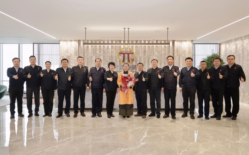 兩會(huì)引領(lǐng) 勇毅前行！榮程集團(tuán)第一時(shí)間召開(kāi)傳達(dá)學(xué)習(xí)全國(guó)兩會(huì)精神會(huì)議