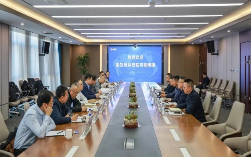 包頭市九原區(qū)委副書記、區(qū)長劉小平到榮程集團調(diào)研交流