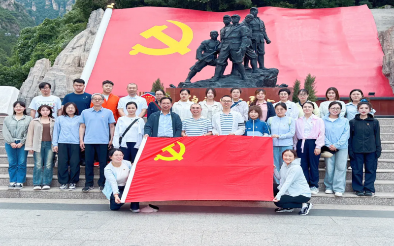 黨建陣地｜榮程集團(tuán)黨委組織開展“賡續(xù)紅色血脈 勇?lián)鷷r(shí)代使命”主題黨日活動(dòng)